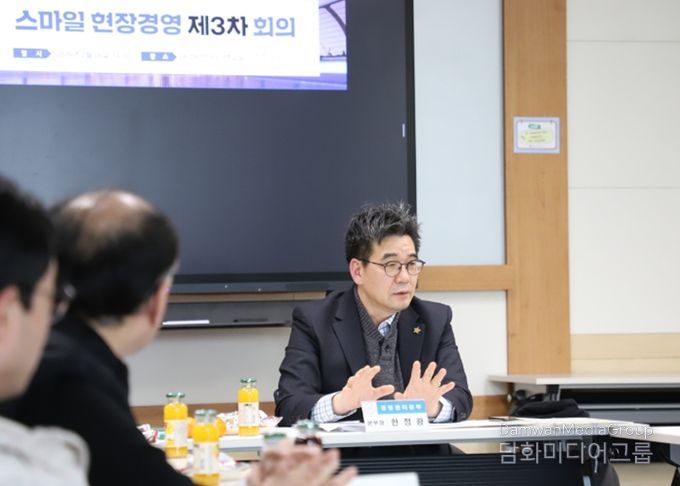 광명도시공사,“봄 맞이 시설 안전 점검” 강화