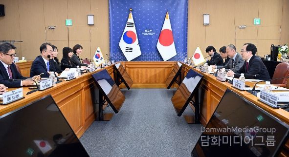 한일 고위경제협의회