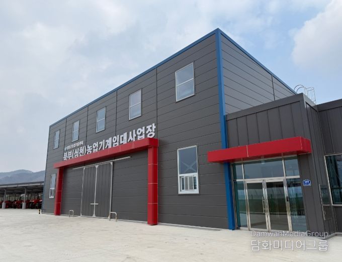 영동군, 북부 농업기계 임대사업장 준공