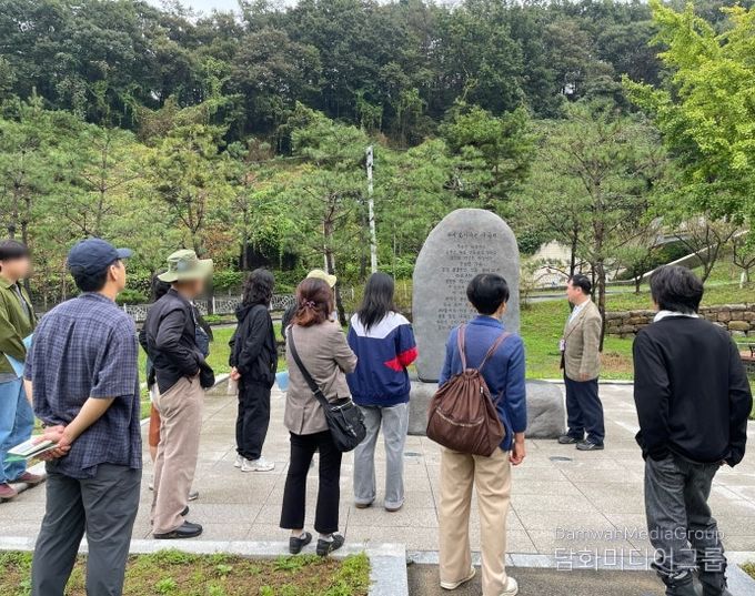 순천에코칼리지