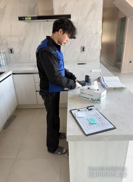 가정 방문 무료 수질검사