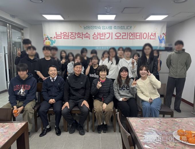 2026년도 입사생 오리엔테이션 개최