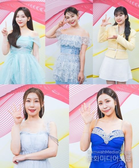 TV CHOSUN ‘미스트롯4’