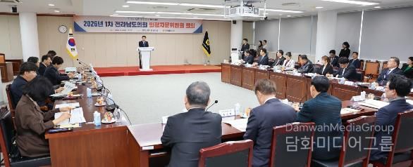 전남도의회, ‘행정통합 시대’ 균형발전·의회 역할 정립에 박차