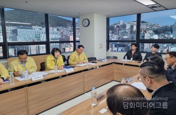 해수부-노조 간담회