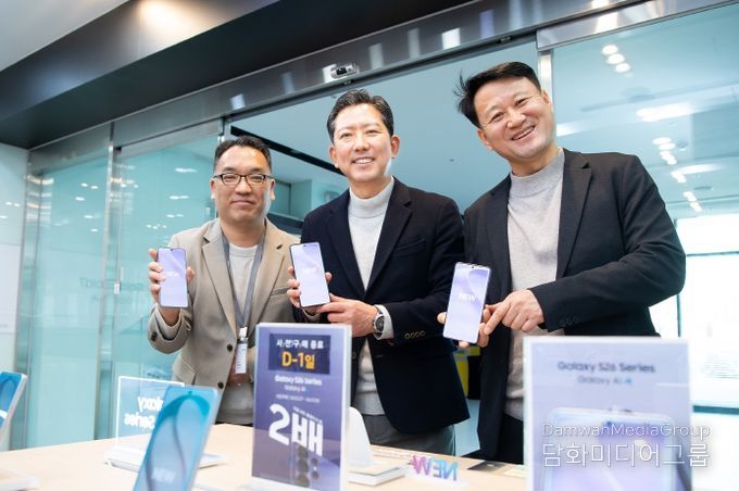 삼성전자 현장 간담회 개최