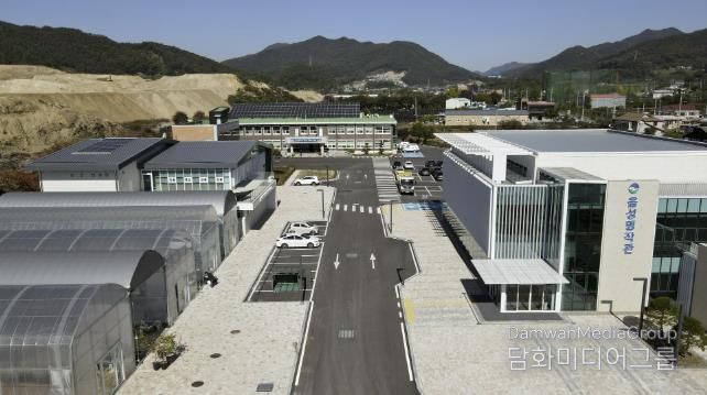 음성군농업기술센터