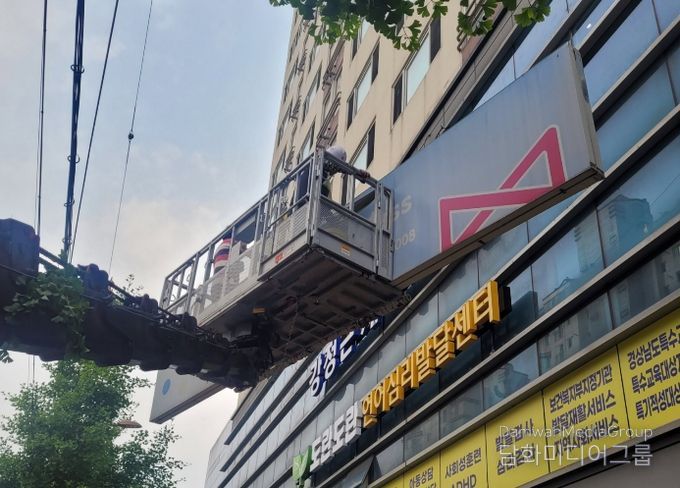 진주시, 무연고·노후 위험 간판 정비사업 추진