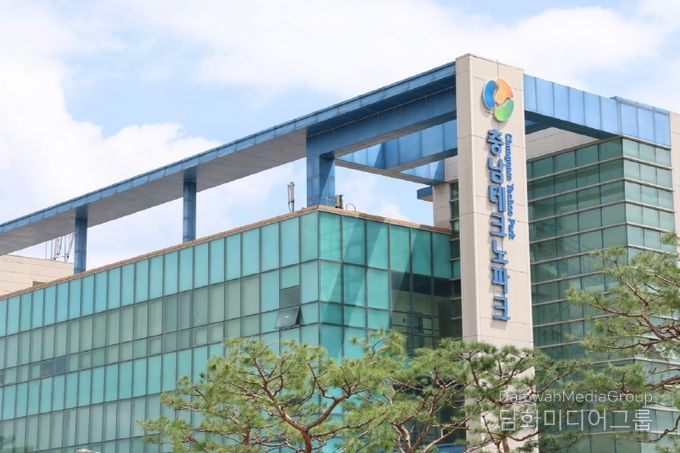충청남도테크노파크