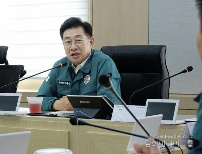 가축전염병 방역대책 회의