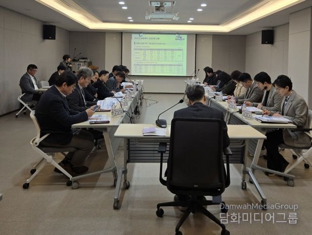 지역건설산업 활성화 협의회