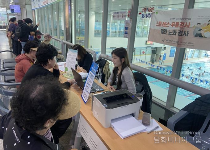 마음이동상담실 운영