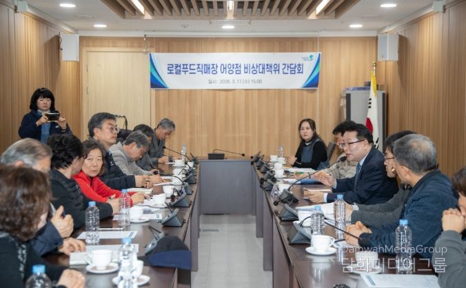 익산로컬푸드어양점, 법과 원칙 기반 정상화 급물살