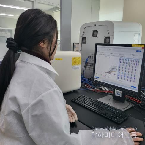 바이러스 감시.