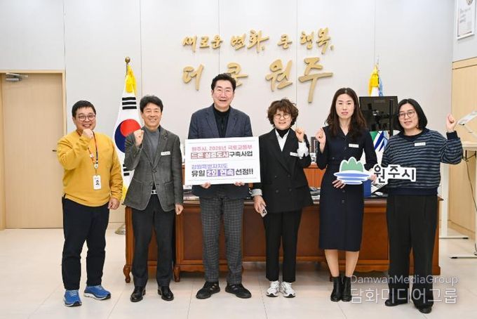 원주시, 2년 연속 ‘드론 실증도시 구축 사업’ 선정...K-드론 배송 선도