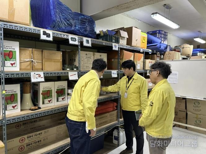 민방위 대비테세 점검 실시