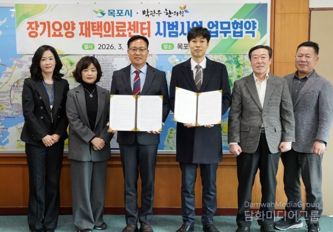 2026년 1분기 산업안전보건위원회