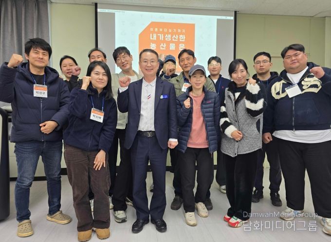 농가별 맞춤형 브랜드 개발 추진