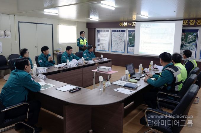 해빙기 건설현장 안전점검