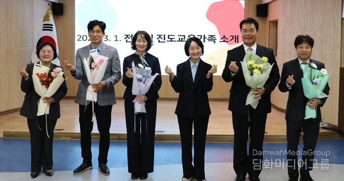 2026년 3월 유ㆍ초ㆍ중ㆍ고 교(원)장 회의