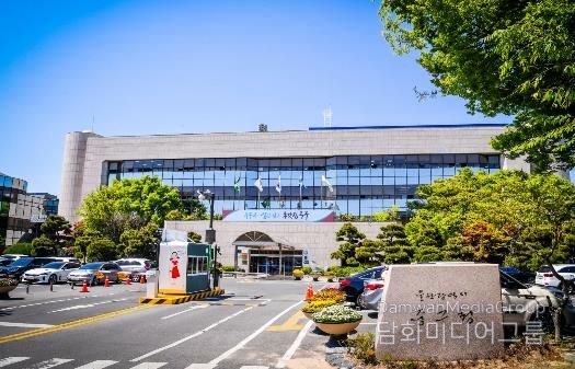울산시중구청