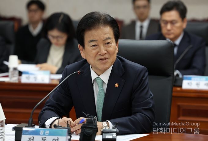 한반도 평화전략 자문단