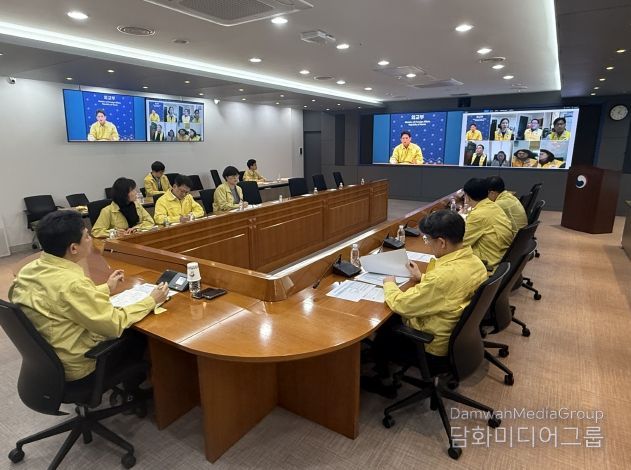 중동 상황 및 재외국민보호 관련 본부-공관 합동 상황점검회의