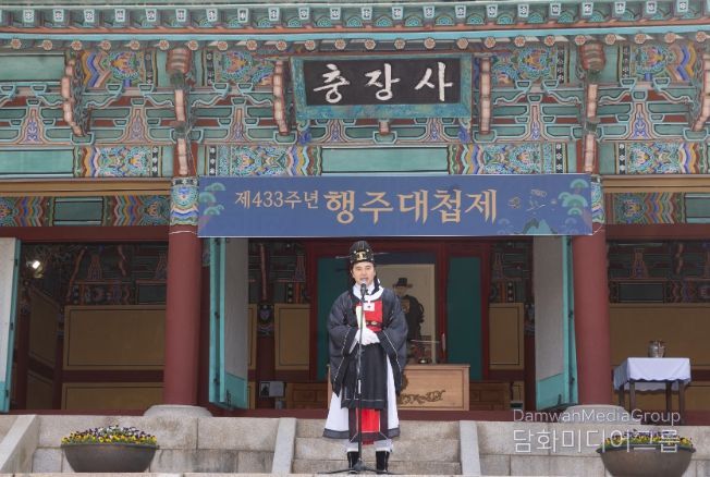 고양특례시의회 신현철 부의장