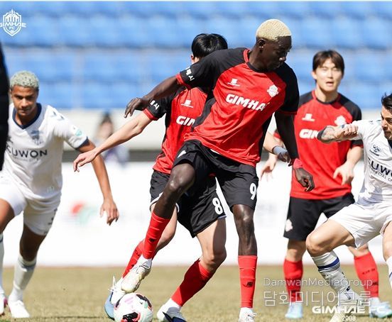 김해FC 3라운드 경기