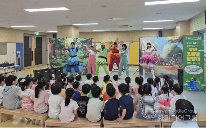 지난해 어린이를 대상으로 진행된 ‘그린이 양성교육’