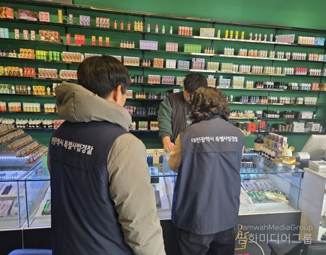 신학기 맞아 청소년 유해환경 단속