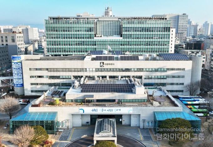 수원특례시청사