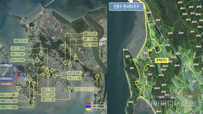 단원구 대부남동 '한사위1지구 지적재조사사업' 현황지도