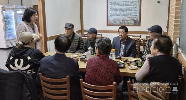 수원시 팔달구 우만1동, 경로당협의회 정기회의 개최