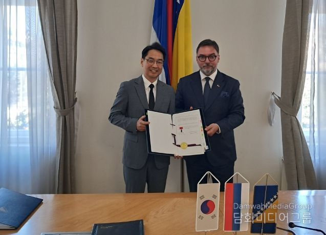 한-보스니아헤르체고비나 경제협력협정 서명