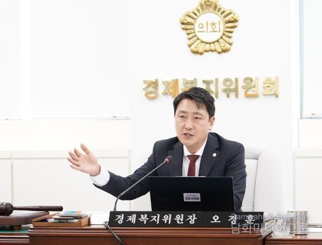 오경훈 진주시의원 대표발의, 소상공인 보호 조례 개정안 본회의 통과