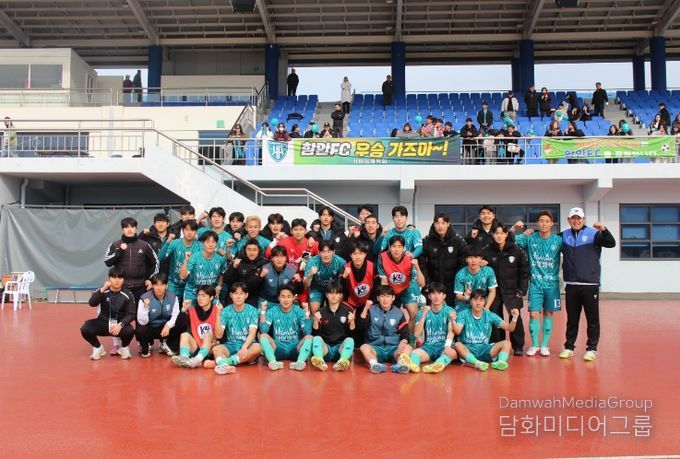 함안군민축구단, 감격적인 창단 첫 승 달성