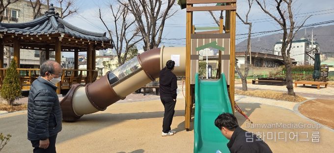 어린이놀이시설 특별점검 실시