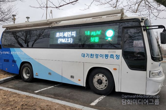 대기오염 취약지역 찾아가는 대기질 측정 서비스 운영