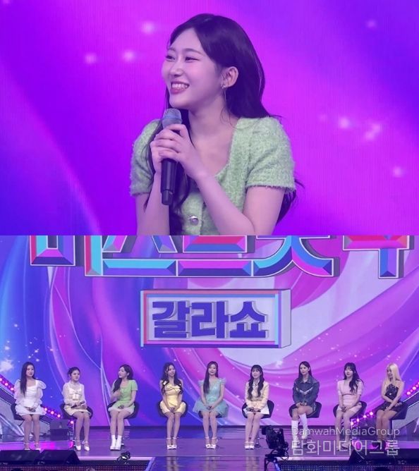 TV CHOSUN <미스트롯4 갈라쇼>