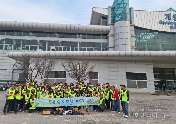계양구자원봉사센터, ‘2026 푸른 숲&하천 가꾸기’ 활동 추진