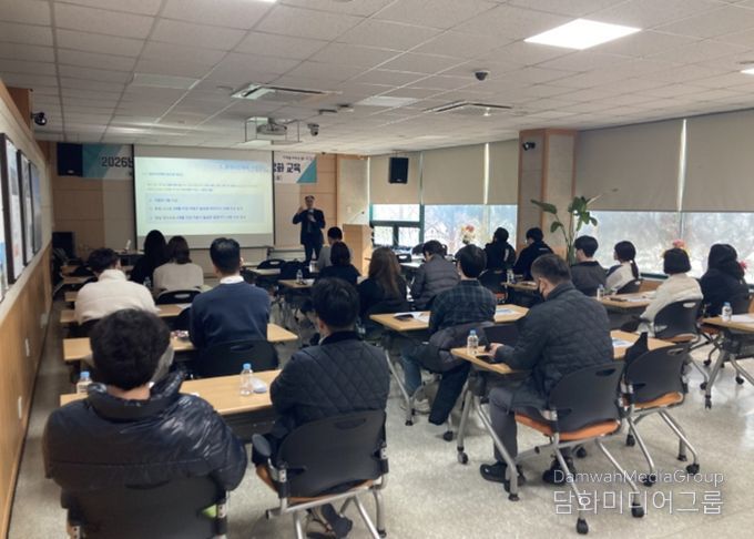 공공시설물 관리 역량강화 교육