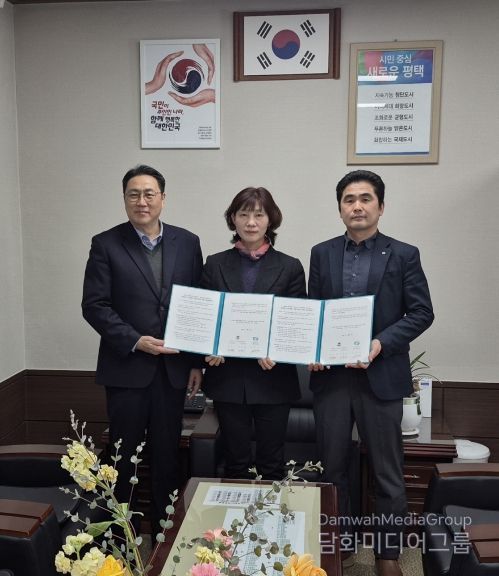 청북읍 지역사회보장협의체와 한전MCS(주) 서평택지점, 복지 사각지대 지원을 위한 업무협약 체결