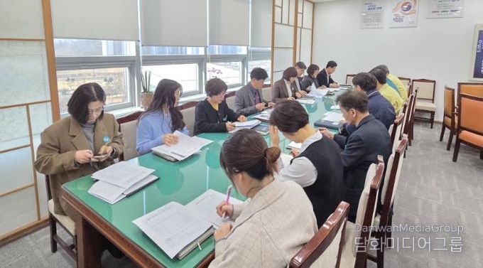 세외수입 징수 대책 보고회