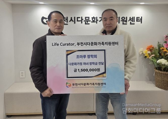 (왼) 한찬우 대표, (오) 오욱제 센터장