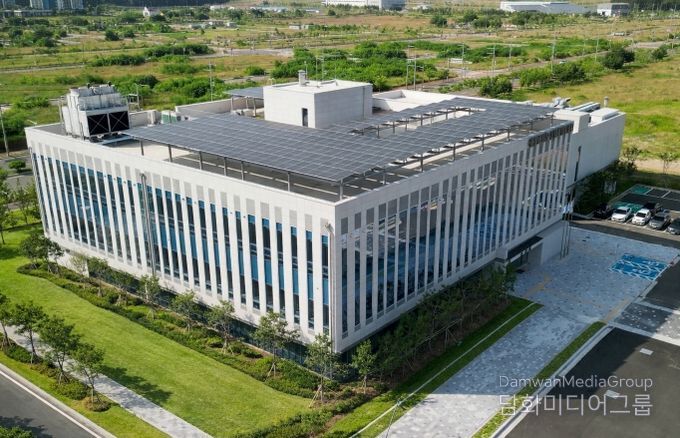 해양바이오 산업화 지원센터