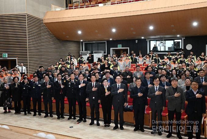 평창군 의용소방대연합회, 제5회 의용소방대의 날 기념행사 개최