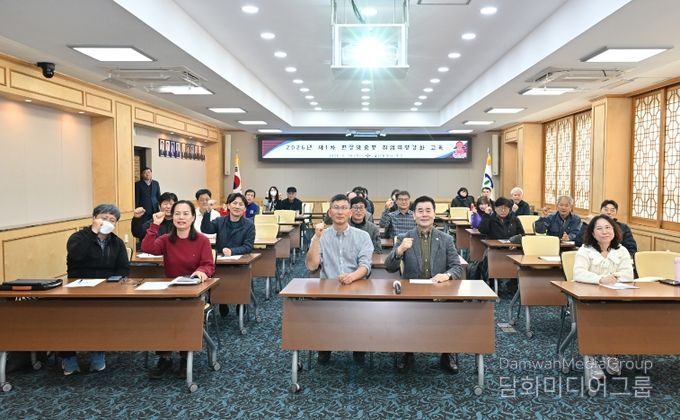 “취업 성공 발판 마련”…중구, 현장 맞춤형 취업 역량강화 교육 진행