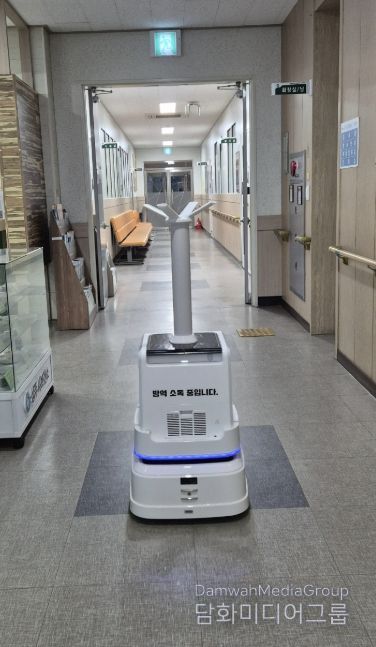 상주시보건소, 인공지능(AI) 방역로봇 도입