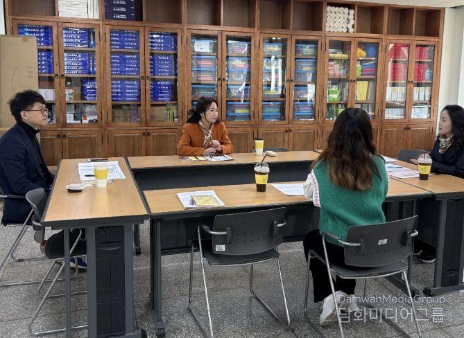 부산경상대에서 실무 협의회